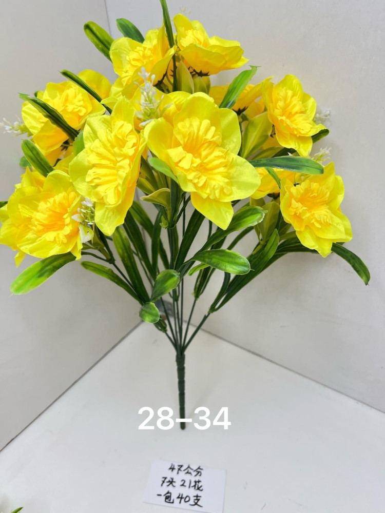 Купить искусственные цветы оптом Садовод Интернет-каталог Садовод интернет-каталог