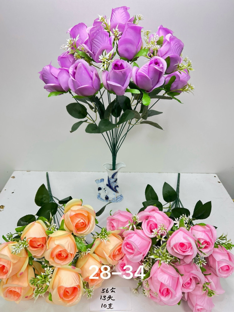 Купить Искусственные цветы оптом Садовод Интернет-каталог Садовод интернет-каталог