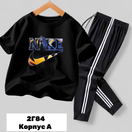 Спортивный костюм САДОВОД официальный интернет-каталог