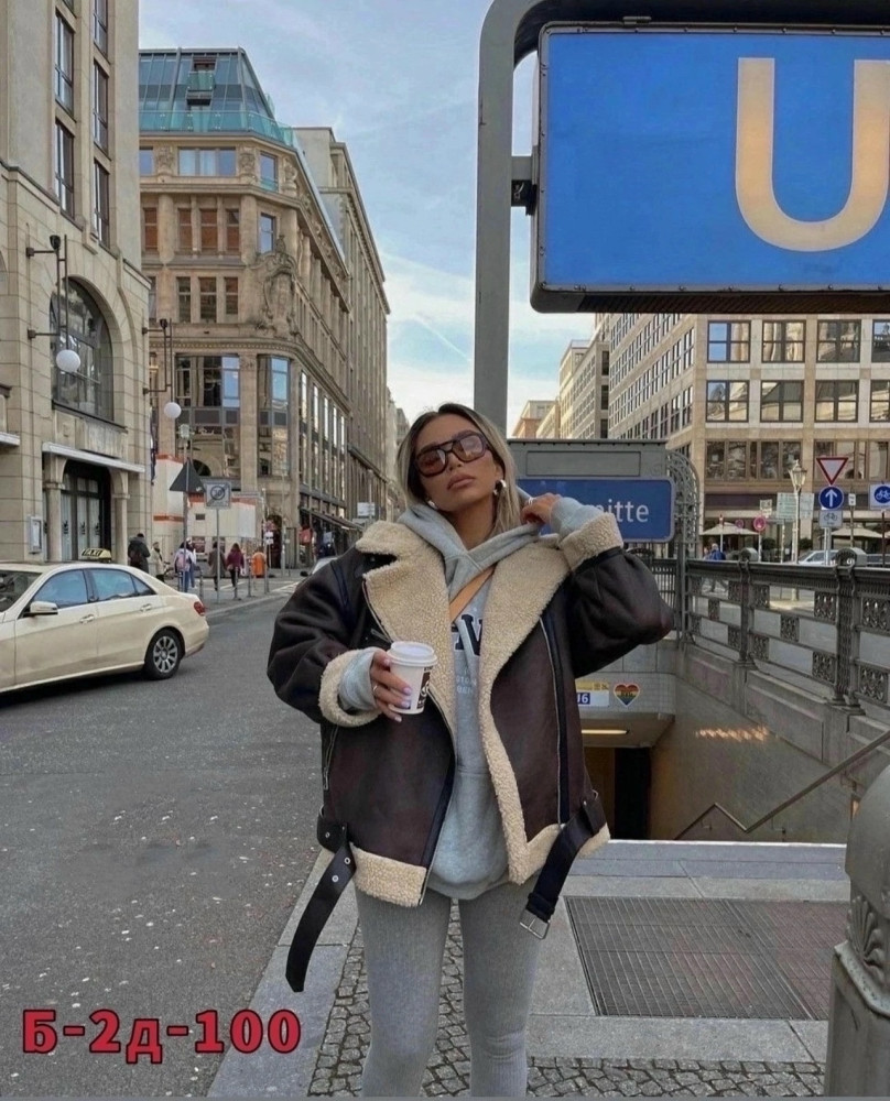 Купить Дубленка оптом Садовод Интернет-каталог Садовод интернет-каталог