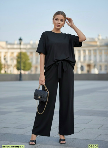 Костюм САДОВОД официальный интернет-каталог