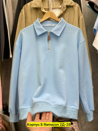 Кофта САДОВОД официальный интернет-каталог