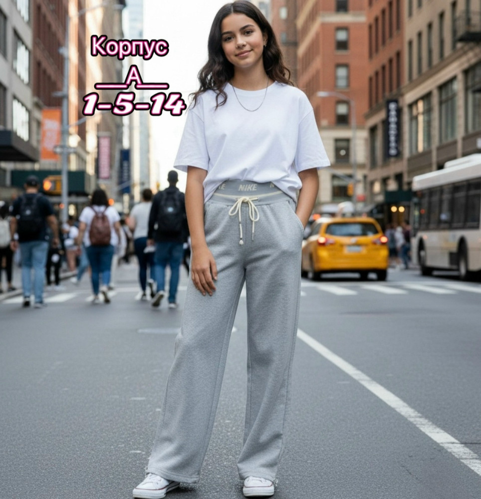 Купить Брюки детские серые оптом Садовод Интернет-каталог Садовод интернет-каталог