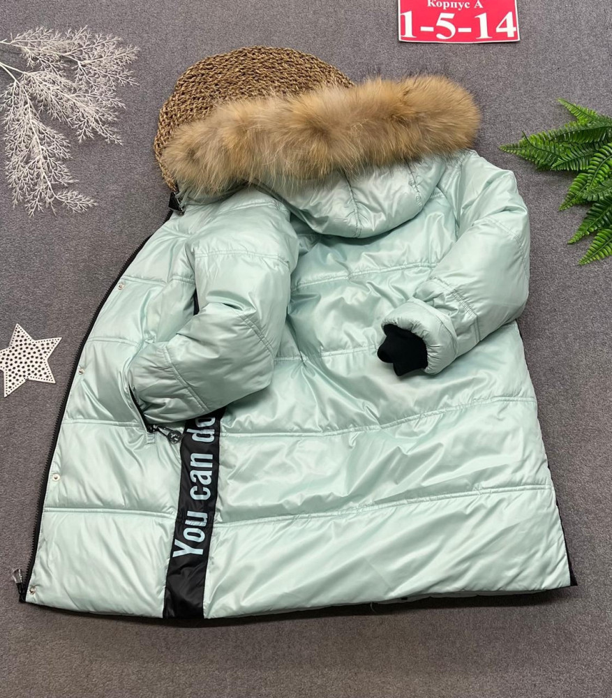 Купить Куртка детская салатовая оптом Садовод Интернет-каталог Садовод интернет-каталог