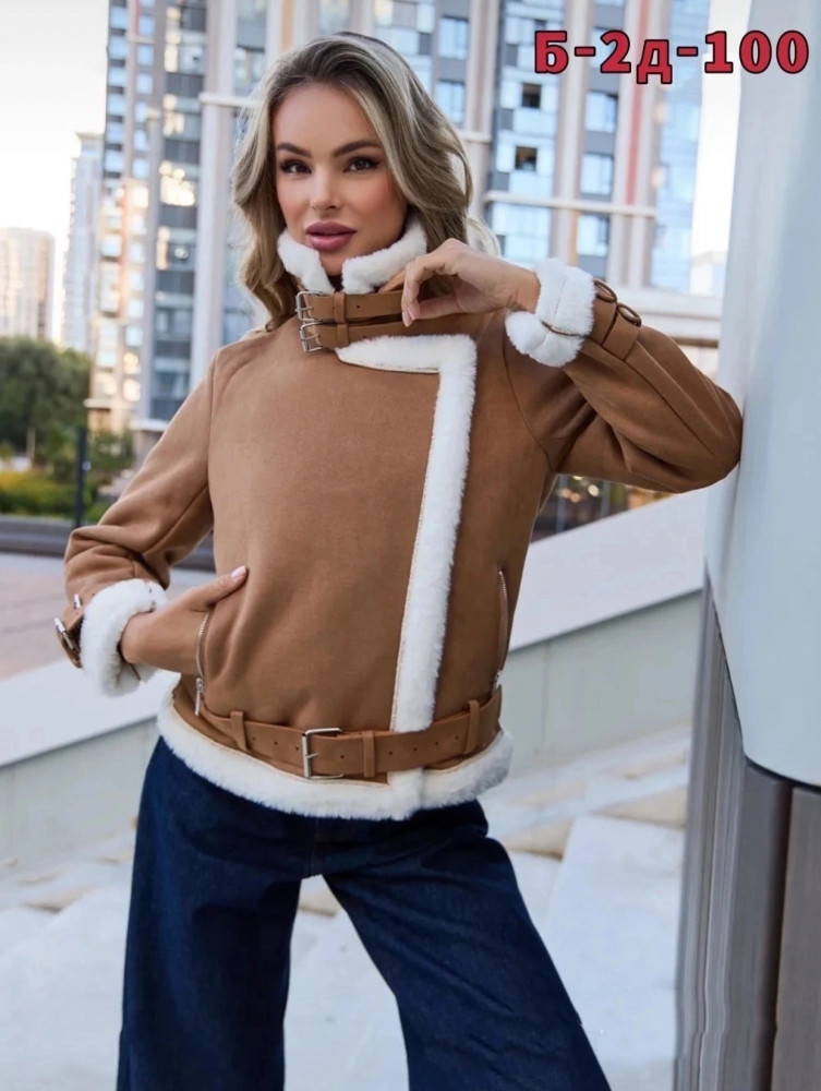 Купить Дубленка оптом Садовод Интернет-каталог Садовод интернет-каталог