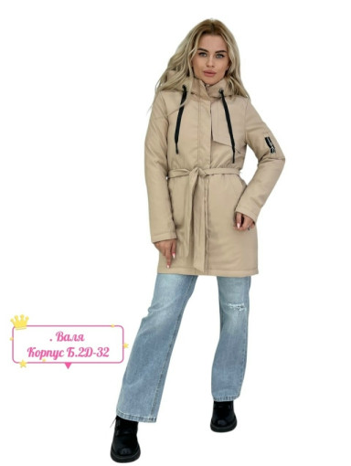 Куртка  демисезонная Размер 42-44-46-48-50 Цена опт  2350 рублейШтукчно без примерки  2500 рублей САДОВОД официальный интернет-каталог