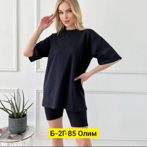 Футболка САДОВОД официальный интернет-каталог