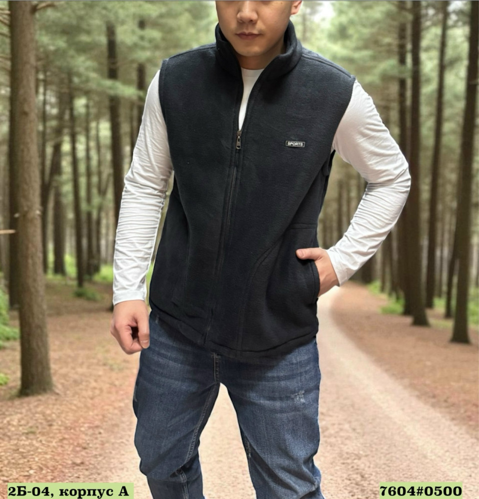 Купить Жилетка оптом Садовод Интернет-каталог Садовод интернет-каталог