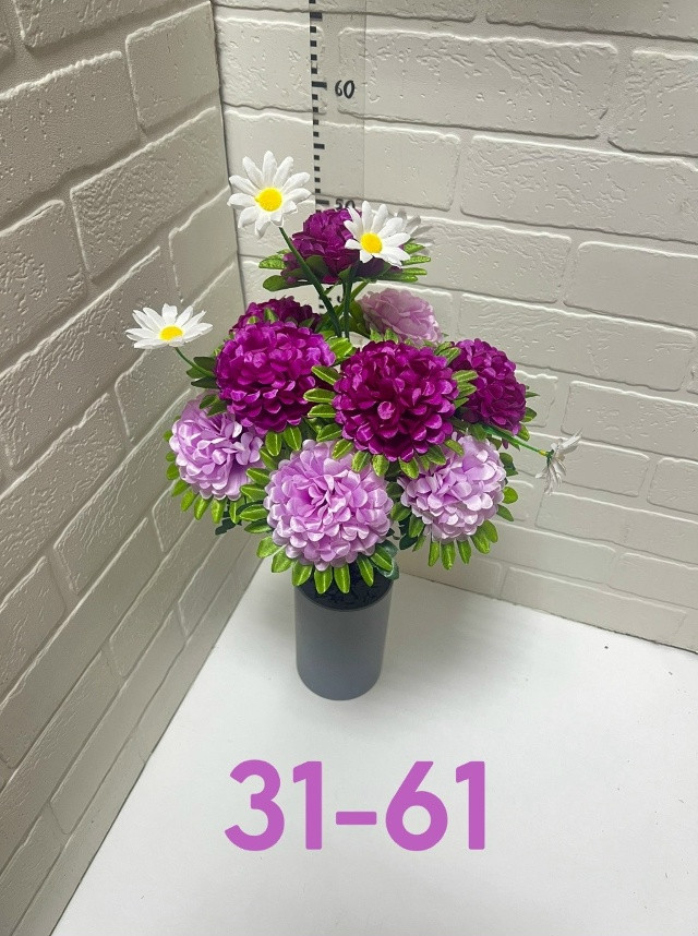 Купить Искусственные цветы оптом Садовод Интернет-каталог Садовод интернет-каталог