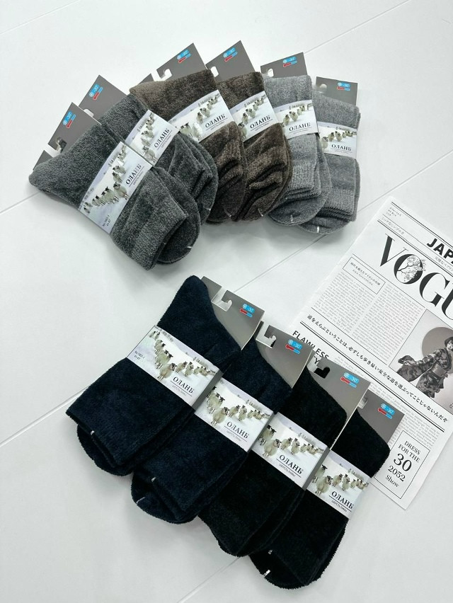 Купить Носки оптом Садовод Интернет-каталог Садовод интернет-каталог