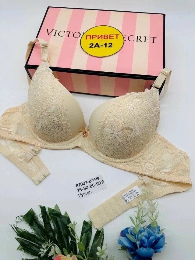 Купить Бюстгальтер оптом Садовод Интернет-каталог Садовод интернет-каталог