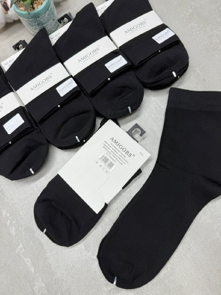 Купить Носки оптом Садовод Интернет-каталог Садовод интернет-каталог