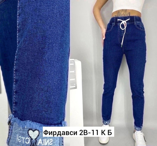 Джинсы САДОВОД официальный интернет-каталог