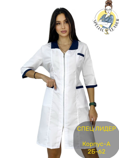 Халат САДОВОД официальный интернет-каталог