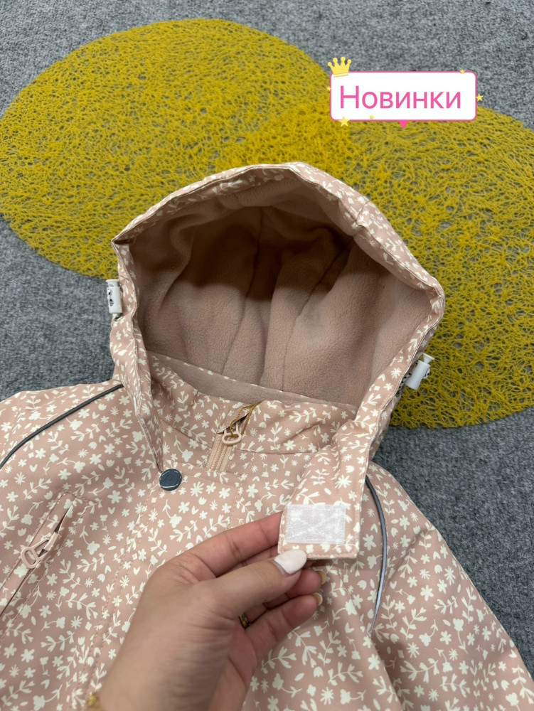 Купить Детский комбинезон бежевый оптом Садовод Интернет-каталог Садовод интернет-каталог