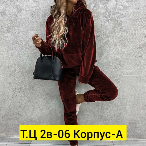 Костюм САДОВОД официальный интернет-каталог