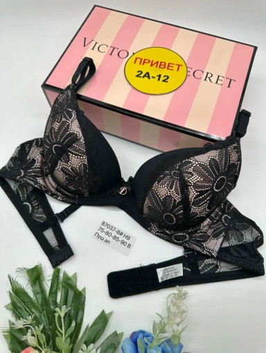 Бюстгальтер САДОВОД официальный интернет-каталог