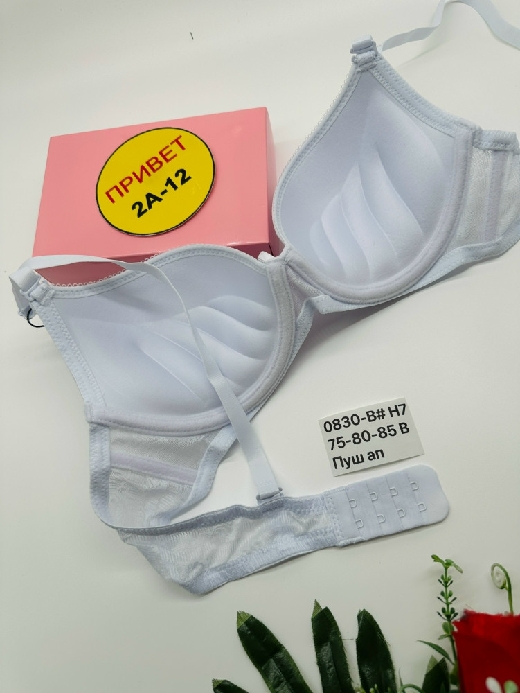Купить Бюстгальтер оптом Садовод Интернет-каталог Садовод интернет-каталог