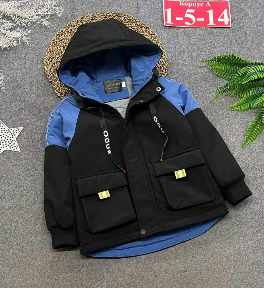 Купить Куртка детская голубая оптом Садовод Интернет-каталог Садовод интернет-каталог