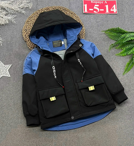 Куртка САДОВОД официальный интернет-каталог