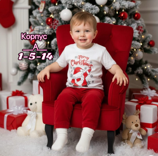 Футболка САДОВОД официальный интернет-каталог