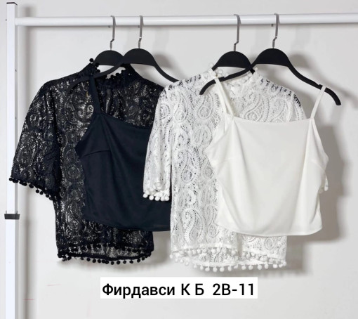 Блузка САДОВОД официальный интернет-каталог