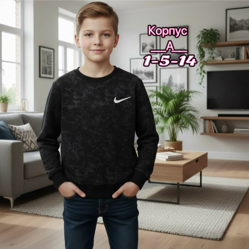 Купить толстовка оптом Садовод Интернет-каталог Садовод интернет-каталог