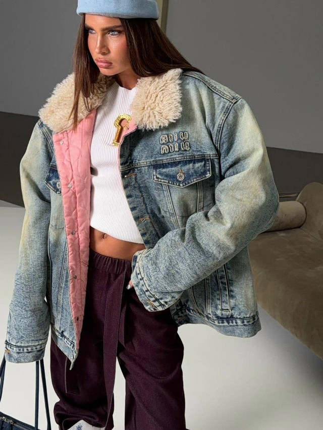 Купить Джинсовка оптом Садовод Интернет-каталог Садовод интернет-каталог