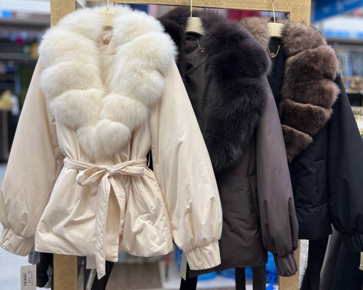 Пуховик САДОВОД официальный интернет-каталог