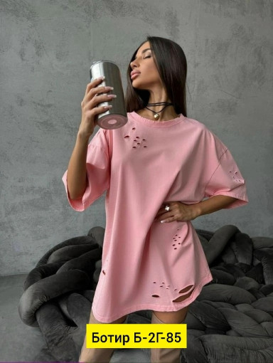 Футболка САДОВОД официальный интернет-каталог