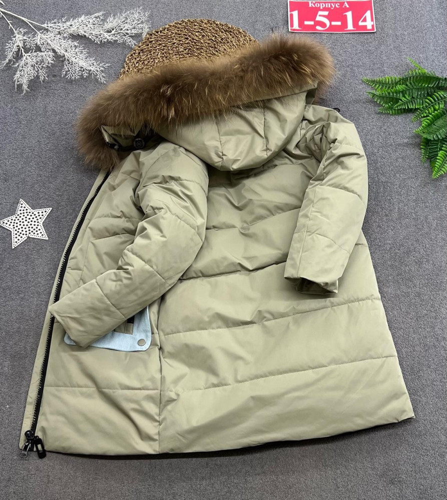 Купить Куртка детская бежевая оптом Садовод Интернет-каталог Садовод интернет-каталог