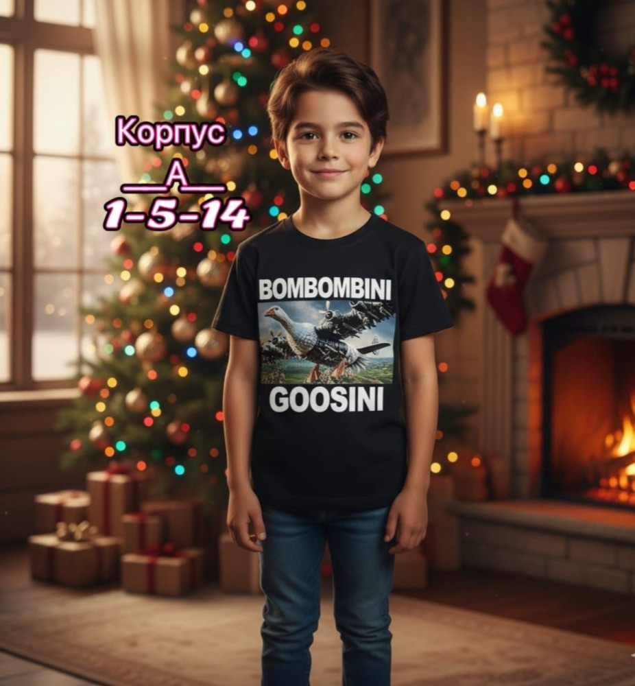 Купить Детская футболка черная оптом Садовод Интернет-каталог Садовод интернет-каталог