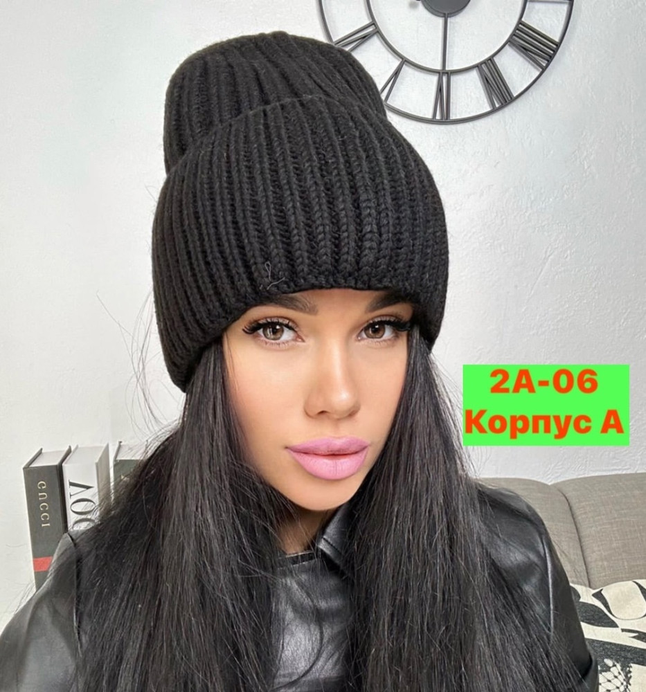 Купить шапка оптом Садовод Интернет-каталог Садовод интернет-каталог