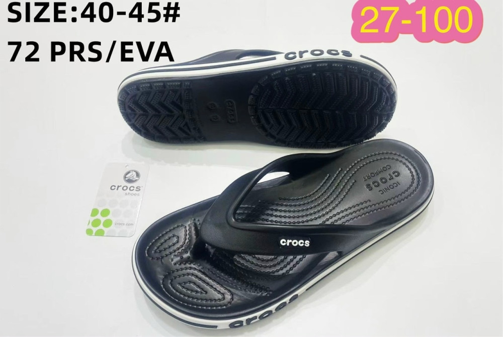 Купить тапки оптом Садовод Интернет-каталог Садовод интернет-каталог