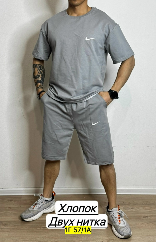 Купить Спортивный костюм оптом Садовод Интернет-каталог Садовод интернет-каталог