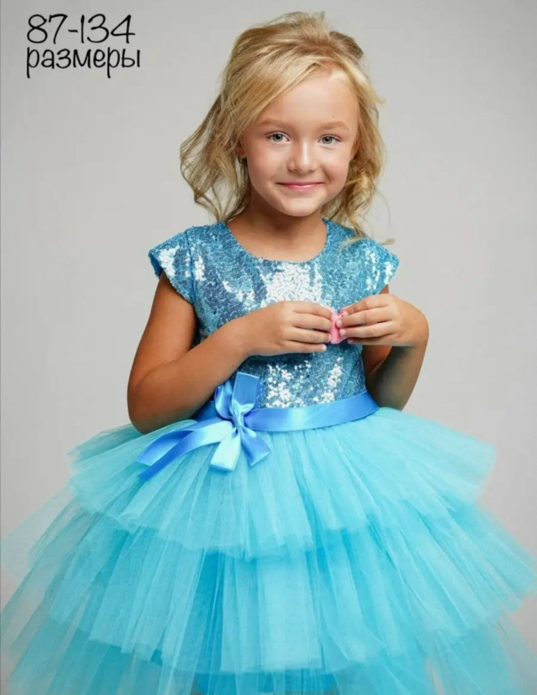 Купить Платье голубое оптом Садовод Интернет-каталог Садовод интернет-каталог