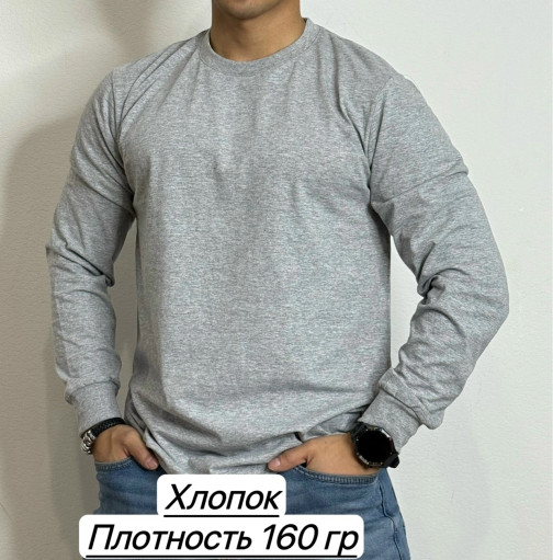 Кофа САДОВОД официальный интернет-каталог