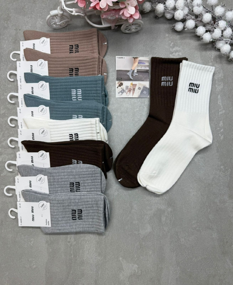 Купить Носки оптом Садовод Интернет-каталог Садовод интернет-каталог