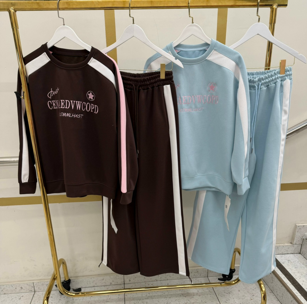 Купить Женский костюм коричневый оптом Садовод Интернет-каталог Садовод интернет-каталог