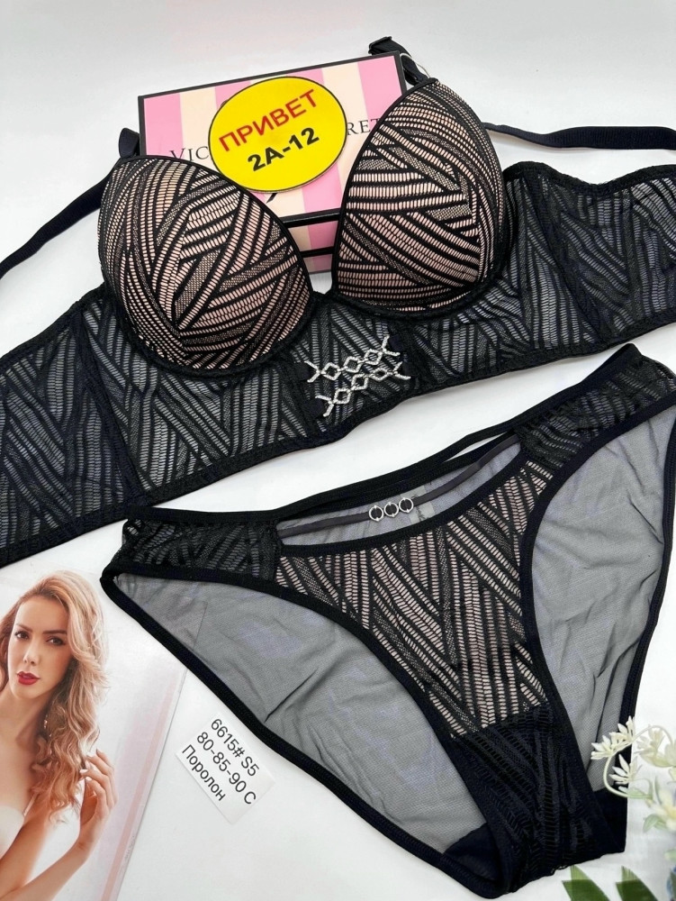 Купить комплект нижнего белья оптом Садовод Интернет-каталог Садовод интернет-каталог