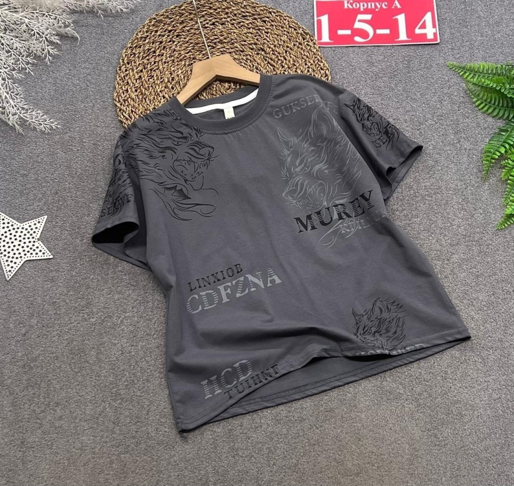 Купить Детская футболка серая оптом Садовод Интернет-каталог Садовод интернет-каталог