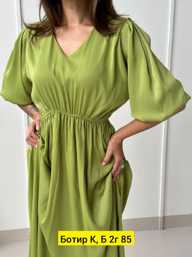 Платье САДОВОД официальный интернет-каталог