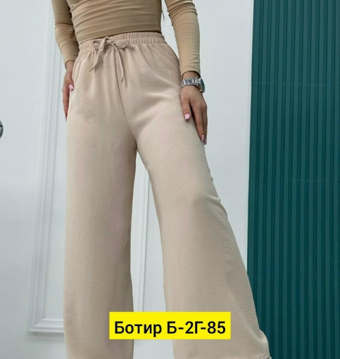 Штаны САДОВОД официальный интернет-каталог