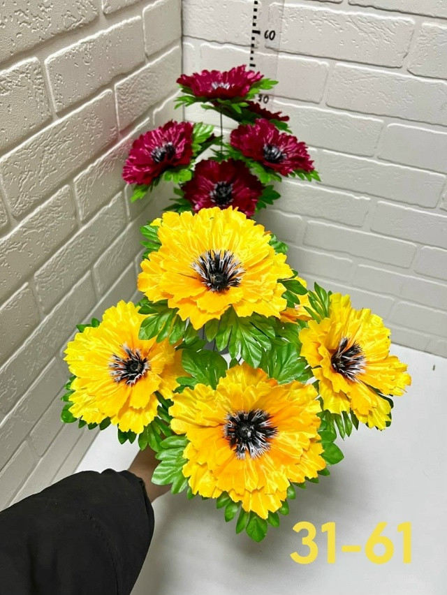 Купить Искусственные цветы оптом Садовод Интернет-каталог Садовод интернет-каталог