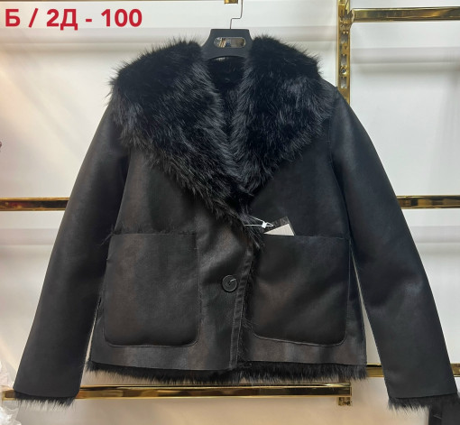 Дубленка САДОВОД официальный интернет-каталог