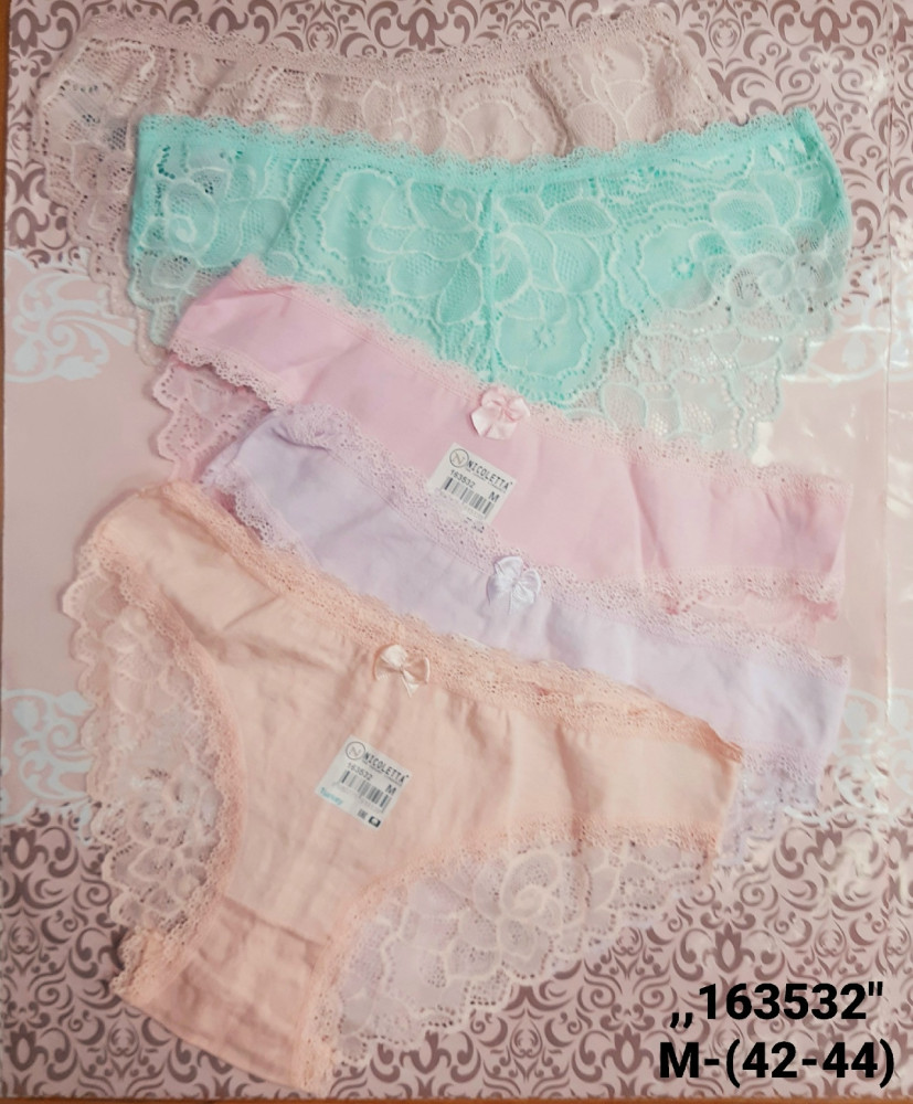 Купить Трусы оптом Садовод Интернет-каталог Садовод интернет-каталог