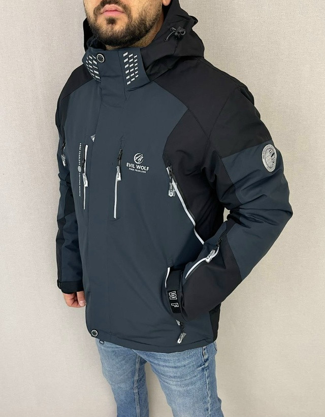 Купить Куртка горнолыжная оптом Садовод Интернет-каталог Садовод интернет-каталог