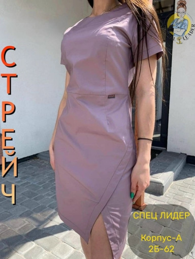 Платье САДОВОД официальный интернет-каталог