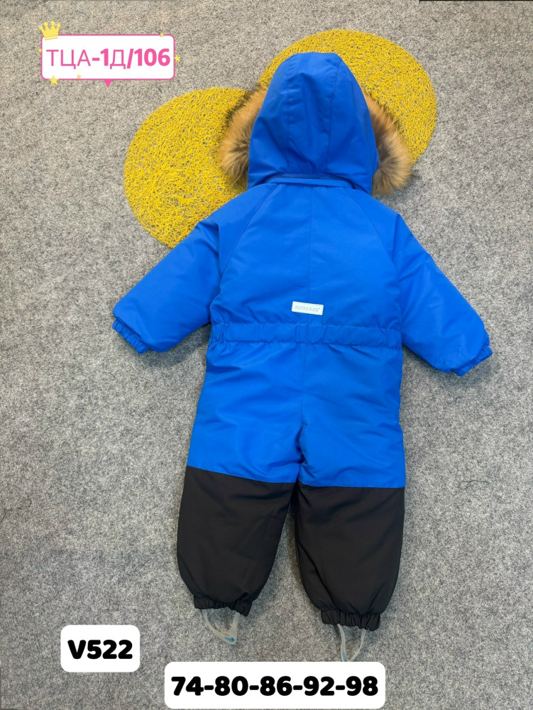 Купить Детский костюм синий оптом Садовод Интернет-каталог Садовод интернет-каталог