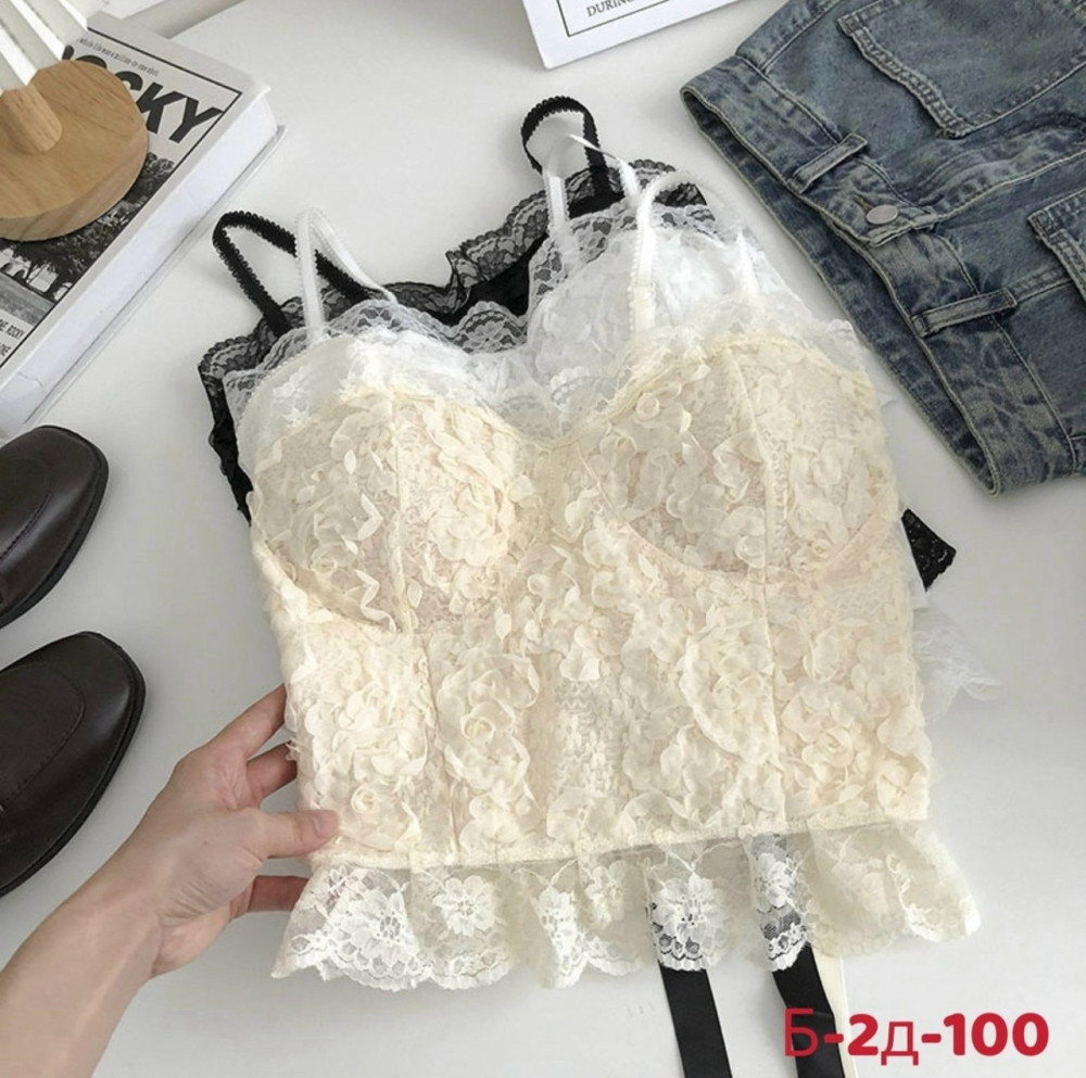 Купить Топ бежевый оптом Садовод Интернет-каталог Садовод интернет-каталог